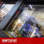 Bunner με αγωνιστικό αυτοκίνητο στο συνεργείο Εκμετζόγλου Service