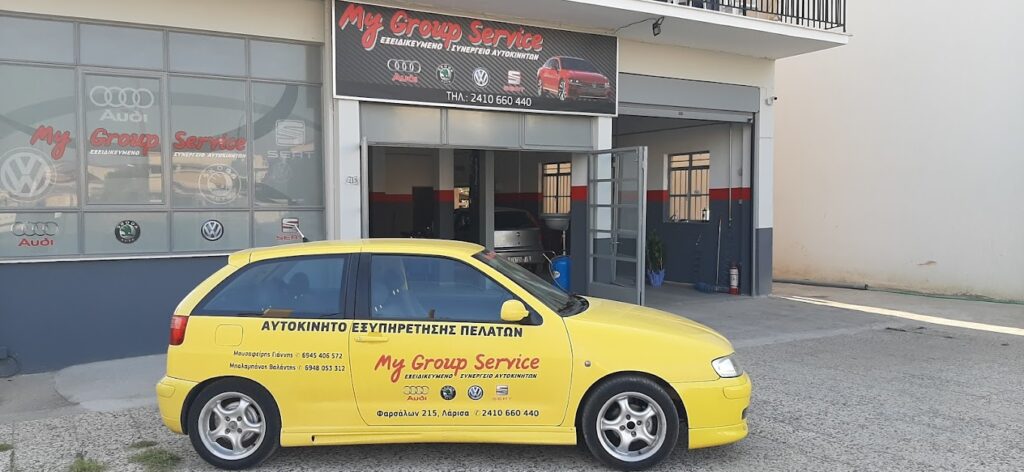 My Group Service Λάρισα - Όχημα αντικατάστασης συνεργείου με λογότυπο