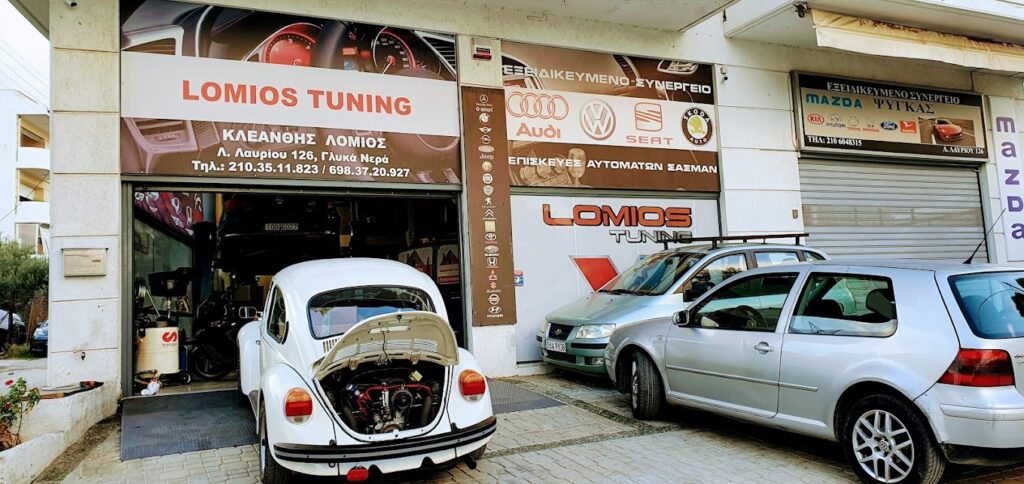 Κλασικό VW Beetle και άλλα αυτοκίνητα στο συνεργείο LOMIOS TUNING