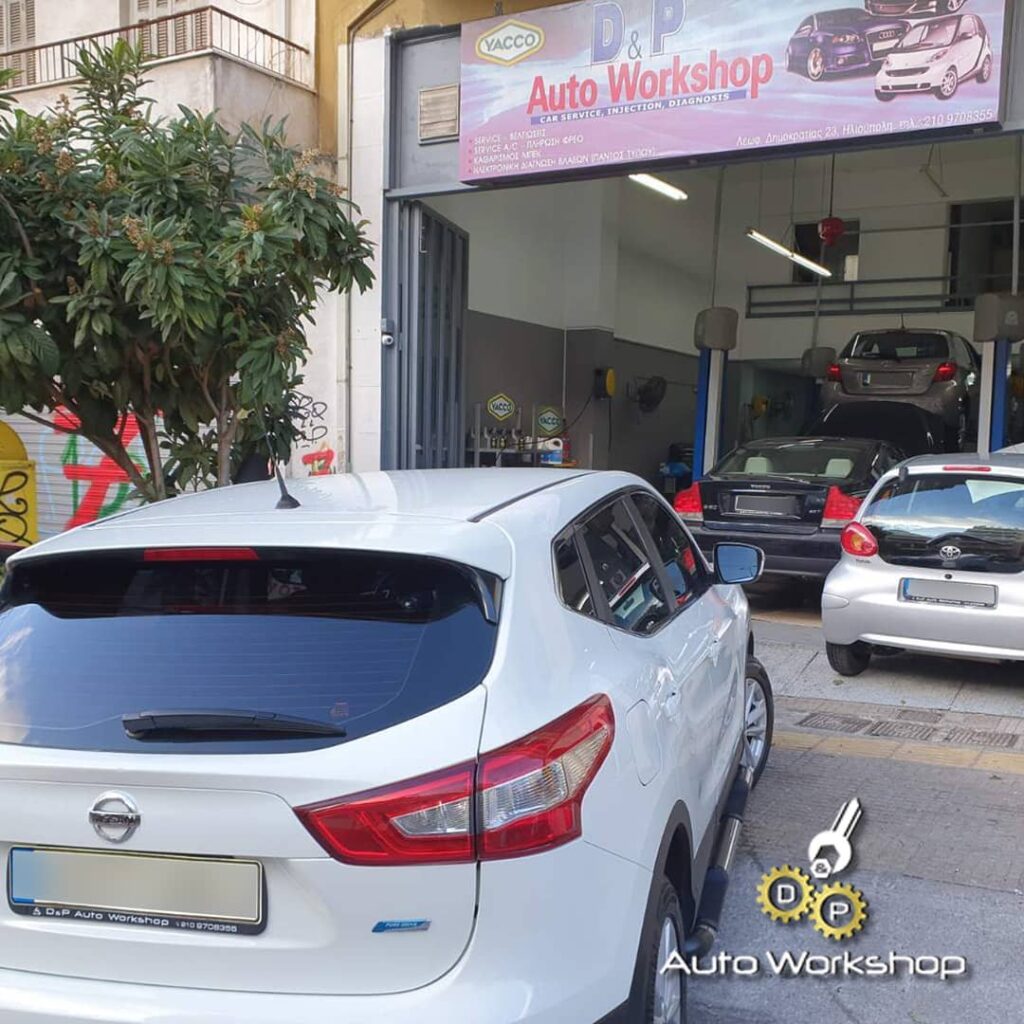 Εξωτερική άποψη του D & P AUTO WORKSHOP στην Ηλιούπολη.