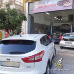 Εξωτερική άποψη του D & P AUTO WORKSHOP στην Ηλιούπολη.