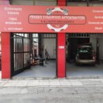 Είσοδος του συνεργείου K&J AUTO MECHANIC'S στον Νέο Κόσμο