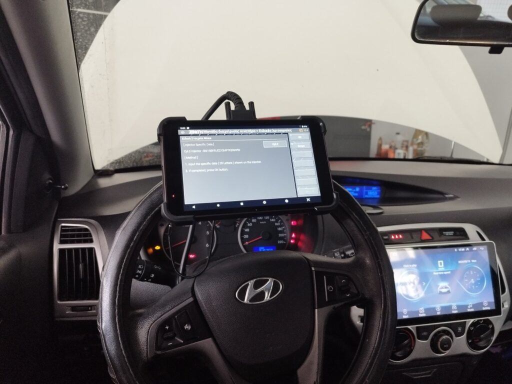 Διαγνωστικός έλεγχος σε Hyundai αυτοκίνητο στο K&J AUTO MECHANIC'S.