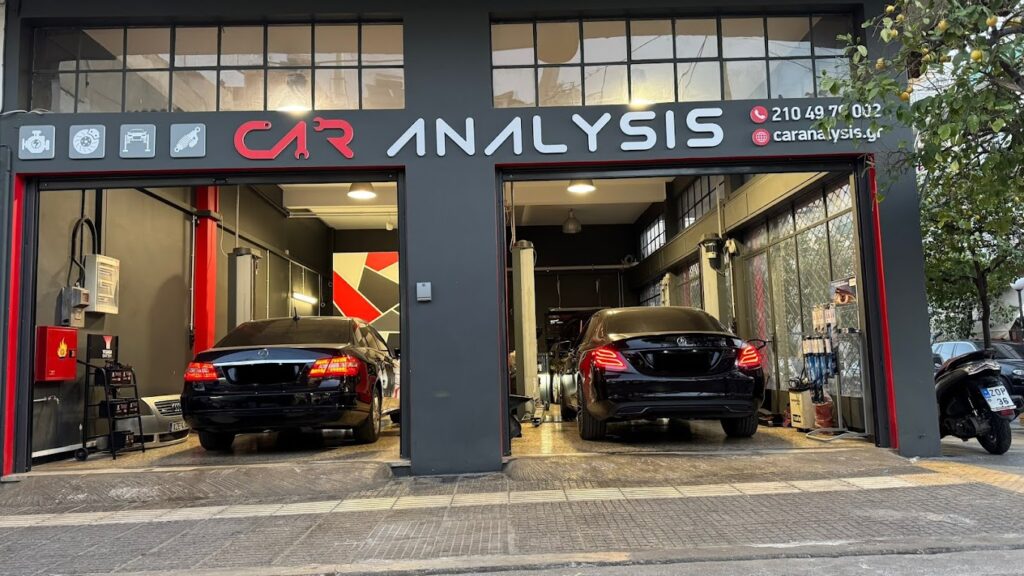 Εξωτερική όψη του συνεργείου Car Analysis στη Νίκαια, ειδικευμένου στο service αυτοκινήτων.