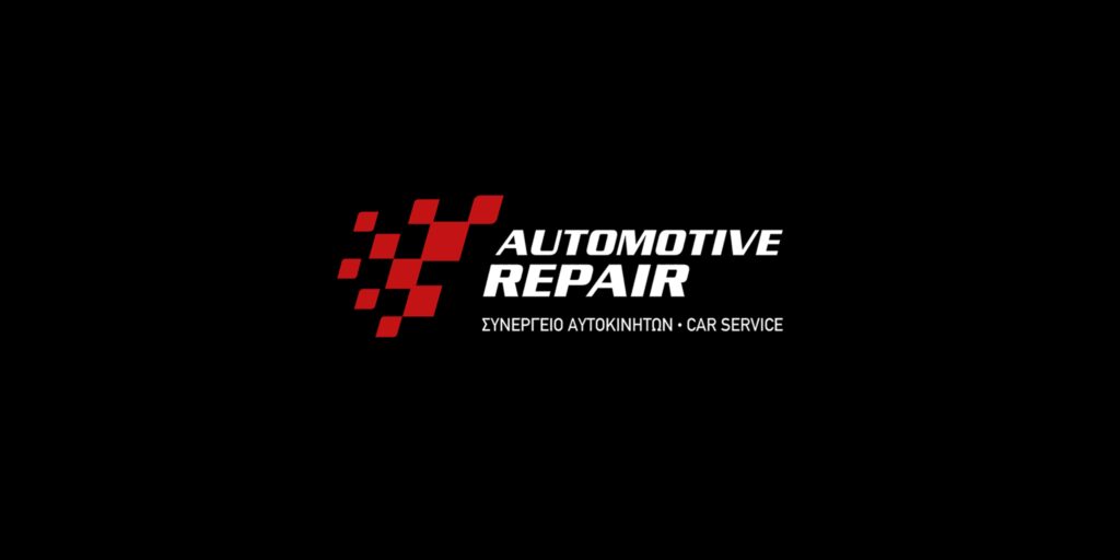 Λογότυπο Automotive Repair - Συνεργείο Peugeot, Renault & Citroen στα Πατήσια.