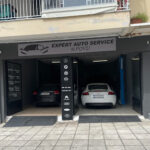 Είσοδος του Expert Auto Service Ν. Ρούσι στην Κάτω Τούμπα, εξειδικευμένο συνεργείο αυτοκινήτων.