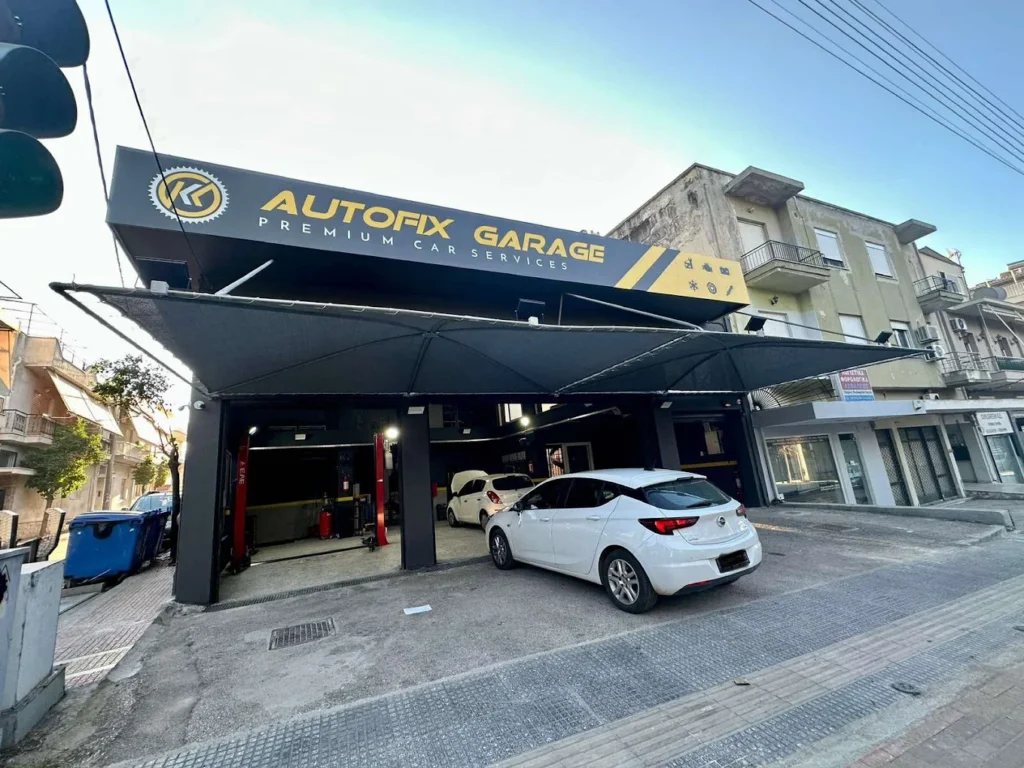 Εξωτερική όψη AUTOFIX GARAGE – Συνεργείο Audi, VW, Seat, Skoda στους Αγίους Αναργύρους